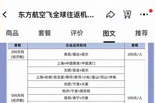 新利官网直营截图1